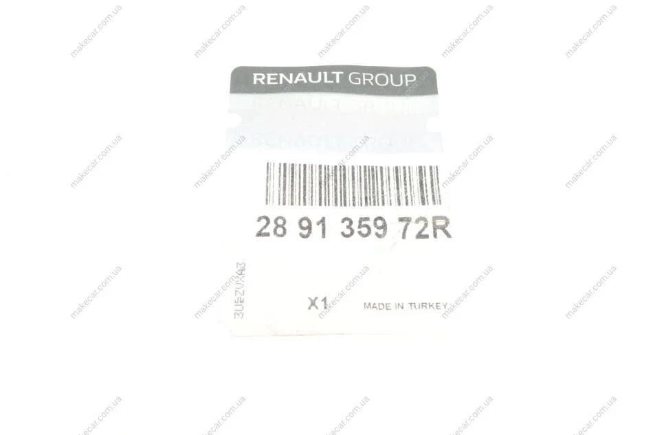 <strong>Крышка бачка омывателя Renault Captur Renault RENAULT 289135972R (фото 1)</strong>
