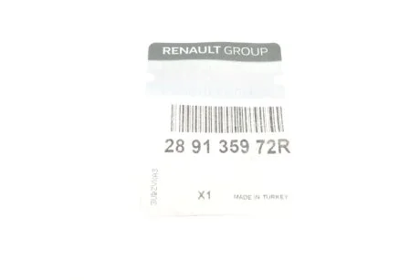 Крышка бачка омывателя Renault Captur Renault для RENAULT 289135972R фото товара