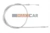 <strong>Трос ручного гальма RENAULT 365300709R (фото 1)</strong>