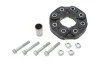 <strong>Муфта карданного валу еластична 2,3dci Renault Master III, Movano B 2010- Renault RENAULT 370007837R (фото 1)</strong>