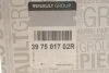 <strong>Піввісь RENAULT 397501702R (фото 2)</strong>
