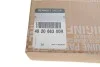 <strong>Гальмівний диск перед. Duster 10- (269x22.4) (к-кт 2шт.) RENAULT 402066300R (фото 5)</strong>