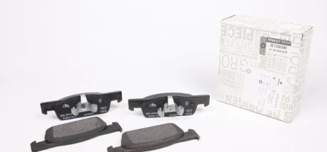 Колодки гальмівні передні logan ii для Renault, Dacia, Nissan, Lada RENAULT 410602581R фото товару