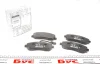 <strong>Колодка тормозная передняя Renault Master III 2010- Renault RENAULT 410603847R (фото 1)</strong>