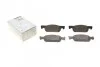 <strong>Тормозные колодки передние Renault Logan II Renault RENAULT 410604682R (фото 1)</strong>