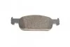 <strong>Тормозные колодки передние Renault Logan II Renault RENAULT 410604682R (фото 5)</strong>