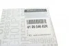 <strong>Тормозные колодки передние Renault Logan II Renault RENAULT 410604682R (фото 7)</strong>