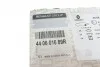 <strong>Гальмівні колодки зад. C-MAX/VECTRA/LAGUNA/LEON /IBIZA/C30/C70/V40 1.6-2.8 04- RENAULT 440601689R (фото 7)</strong>