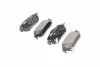<strong>Колодка гальмівна задня Renault Kadjar 15-, Nissan Qashqai 13- Renault RENAULT 440605889R (фото 2)</strong>