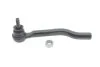 <strong>Наконечник рульової тяги RENAULT 485202260R (фото 1)</strong>