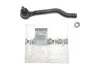 <strong>Наконечник рульової тяги RENAULT 485202260R (фото 2)</strong>