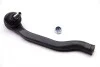 <strong>Наконечник рульової тяги Fluence/Megane III/ 09- Пр. RENAULT 485204680R (фото 1)</strong>