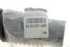 <strong>Пильовик з відбійником (Вир-во) RENAULT 540502745R (фото 2)</strong>