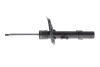 <strong>Амортизатор підвіски передній Renault Talisman RENAULT 543020117R (фото 1)</strong>