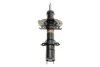 <strong>Амортизатор перед (довжина база 15/16 колеса)) 1,5dci/1,616V Kangoo II 2008- Renault RENAULT 543020503R (фото 4)</strong>