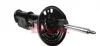 <strong>Амортизатор передній Renault Fluence 05- RENAULT 543023532R (фото 2)</strong>