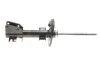 <strong>Амортизатор передній RWD Renault Master III (14-) Renault RENAULT 543024506R (фото 4)</strong>