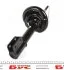 <strong>Амортизатор передній 1.2 16V, 1,6 8V Logan II, Sandero II 2012- Renault RENAULT 543027341R (фото 3)</strong>