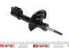 <strong>Амортизатор передній 1.2 16V, 1,6 8V Logan II, Sandero II 2012- Renault RENAULT 543027341R (фото 4)</strong>