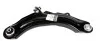 <strong>Важіль пер лів megane ii (шарова 18mm) RENAULT 545017775R (фото 1)</strong>