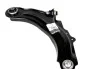 <strong>Важіль пер лів megane ii (шарова 18mm) RENAULT 545017775R (фото 2)</strong>