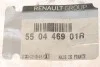 <strong>Опора двигуна RENAULT 550446901R (фото 7)</strong>