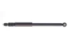 <strong>Амортизатор задній Duster (4x2) 10- RENAULT 562105043R (фото 4)</strong>
