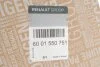 <strong>Амортизатор передній Logan 04- RENAULT 6001550751 (фото 2)</strong>