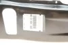 <strong>Підсилювач бампера переднього Logan ф2 Renault RENAULT 6001551322 (фото 4)</strong>
