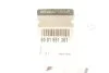<strong>Перемикач світла duster sandero i logan i RENAULT 6001551361 (фото 2)</strong>