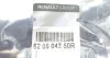 <strong>Кронштейн фіксуючий RENAULT 620504350R (фото 2)</strong>