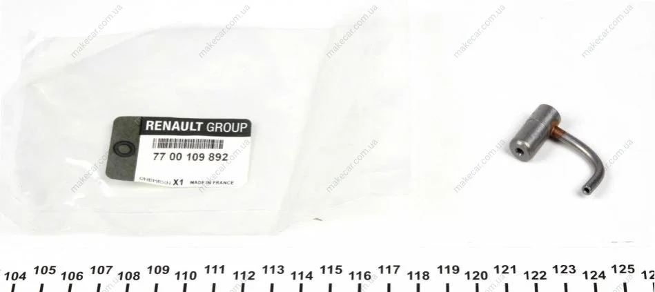<strong>Масляная форсунка Trafic/Vivaro 1.9dCi 01- (2/4 цилиндр) RENAULT 7700109892 (фото 1)</strong>