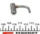 <strong>Масляная форсунка Trafic/Vivaro 1.9dCi 01- (2/4 цилиндр) RENAULT 7700109892 (фото 2)</strong>