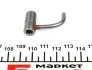 <strong>Масляная форсунка Trafic/Vivaro 1.9dCi 01- (2/4 цилиндр) RENAULT 7700109892 (фото 3)</strong>