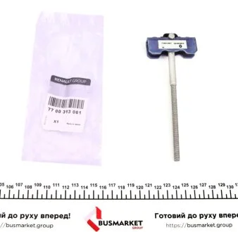 Тяга ручного гальма trafic ii для Audi, Volkswagen, Skoda RENAULT 7700313061 фото товару