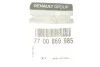 <strong>Патрубок с-ми охолодження (пласт) RENAULT 7700869985 (фото 2)</strong>
