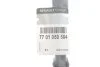 <strong>Поводок склоочисника RENAULT 7701050584 (фото 2)</strong>