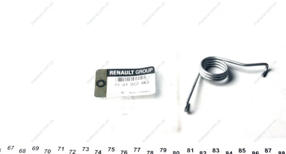 <strong>Пружинка супорта зад Trafic 09- Л. RENAULT 7701052563 (фото 1)</strong>