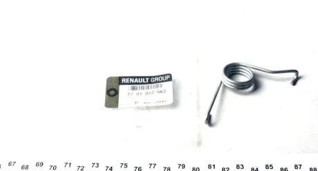 Пружинка супорта зад Trafic 09- Л. для RENAULT 7701052563 фото товара