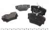 <strong>Колодки тормозные дисковые задн Trafic II, Vivaro A 2001- Renault RENAULT 7701054772 (фото 3)</strong>
