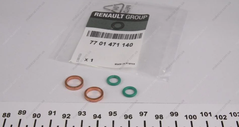 <strong>Ущільнювачі трубки подачі масла в турбіну RENAULT 7701471140 (фото 1)</strong>