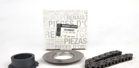 Ланцюг насосу оливи з шестернями g9t g9u для RENAULT 7701472703 фото товару