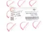 <strong>К-т шатунів f9q trafic RENAULT 7701476250 (фото 2)</strong>
