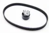 <strong>Комплект пасу ГРМ 95 зубців d4f d4d RENAULT 7701476745 (фото 1)</strong>