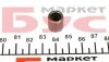 <strong>Втулка куліси кпп RENAULT 7705010093 (фото 1)</strong>