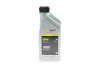 <strong>Олива моторна Renault Castrol GTX RN 720 5W-30, 1л. RENAULT 7711658107 (фото 1)</strong>