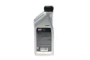 <strong>Олива моторна Renault Castrol GTX RN 720 5W-30, 1л. RENAULT 7711658107 (фото 3)</strong>