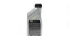 <strong>Олива моторна Renault Castrol GTX RN 0710 5W-40, 1л. RENAULT 7711658110 (фото 3)</strong>