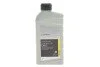 <strong>Олива трансмісійна Renault КПП DW5 (DCTF-G) (1л.) RENAULT 7711945827 (фото 1)</strong>