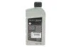 <strong>Олива трансмісійна Renault КПП DW5 (DCTF-G) (1л.) RENAULT 7711945827 (фото 3)</strong>